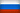 Bon Jovi Russia